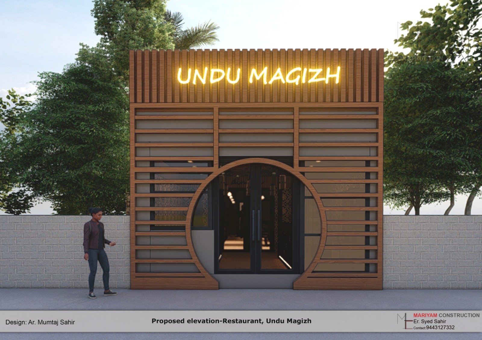 Undu Magizh restaurant elevation